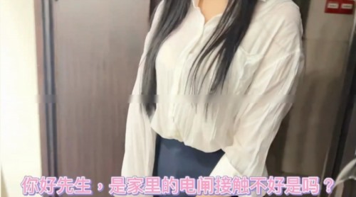 56063-【顶级颜值美艳女神】秀人超人气女神『王馨瑶』剧情新作《物业上门检查》微露卝卝BB菊卝花 黑丝爆操豪卝乳颤 高清.jpg